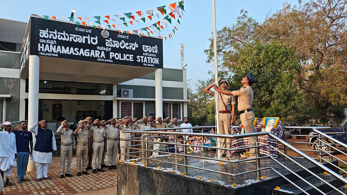 ಹನುಮಸಾಗರ: ಗಣರಾಜ್ಯೋತ್ಸವ ಸಂಭ್ರಮ