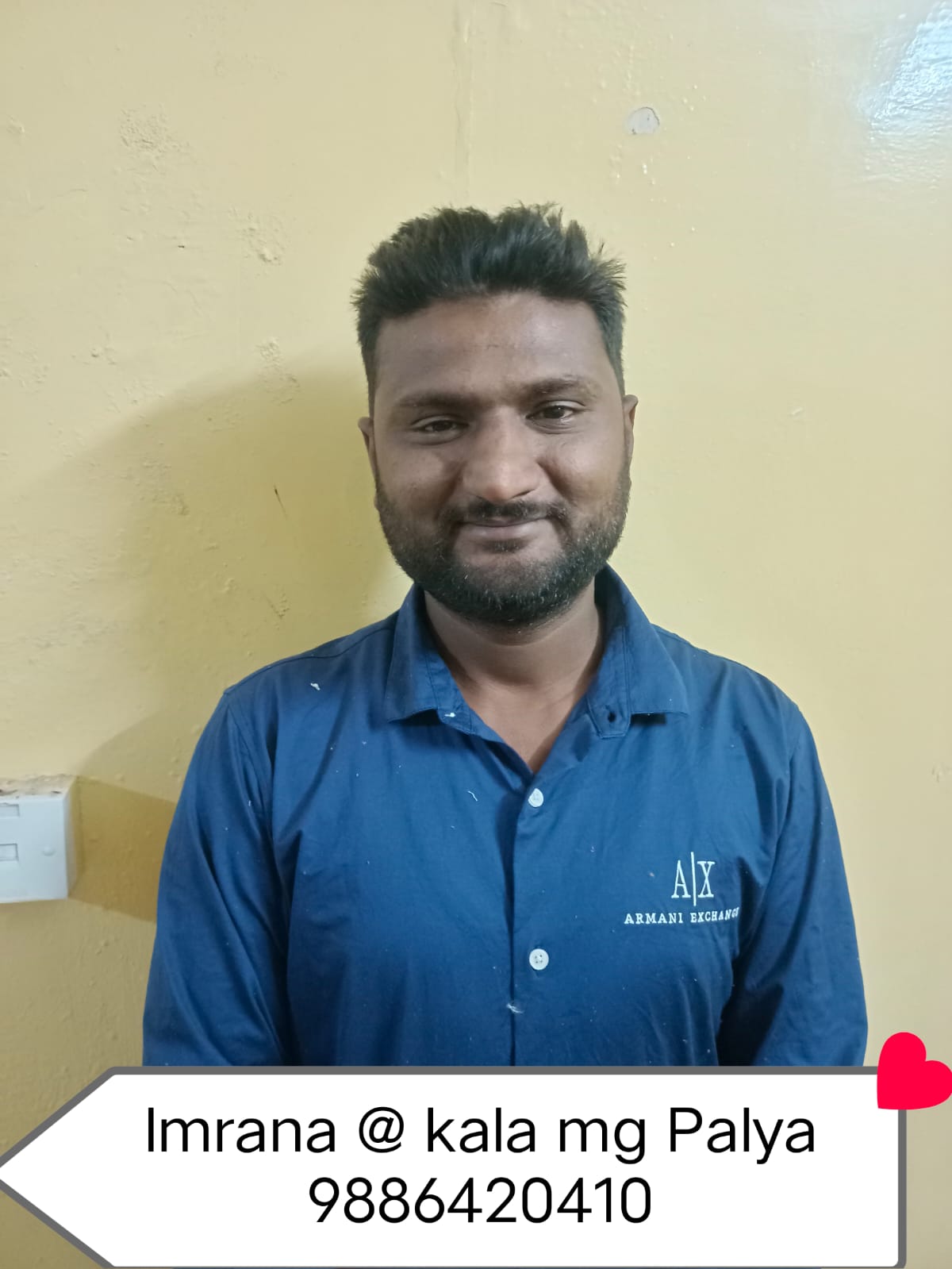 ಇಮ್ರಾನ್‌ 