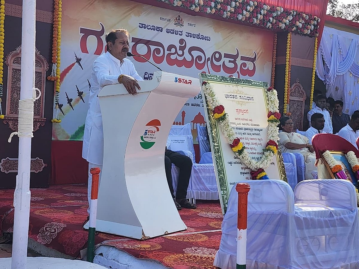 ತಾಳಿಕೋಟೆ | ಸಂವಿಧಾನ ರಕ್ಷಣೆ ನಮ್ಮೆಲ್ಲರ ಹೊಣೆ: ಶಾಸಕ ಸಿ.ಎಸ್.ನಾಡಗೌಡ 