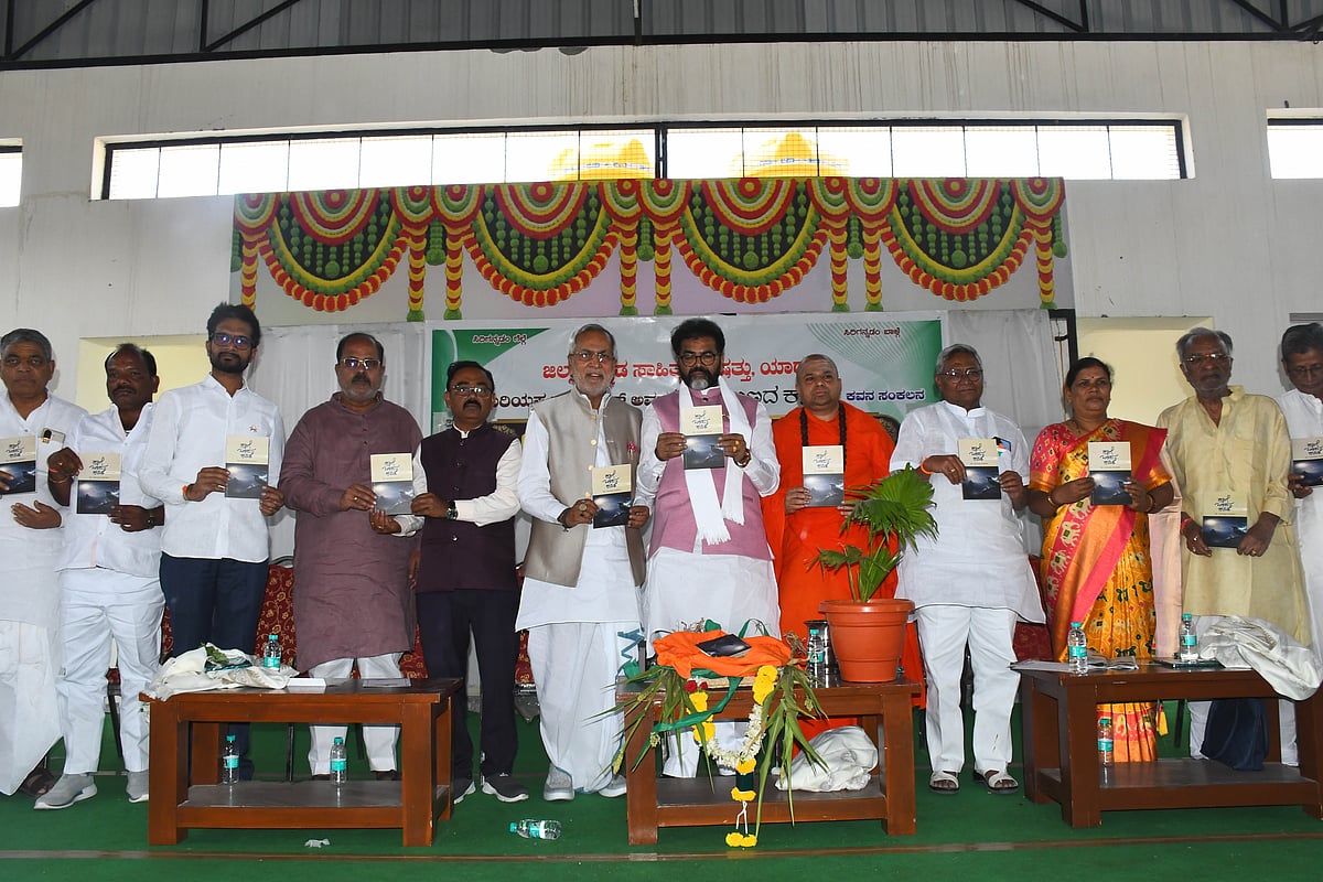 ದಲಿತರು, ಮಹಿಳೆಯರಿಗೆ ಅಕ್ಷರ ಲೋಕವೇ ಸ್ವತ್ತು: ಲೇಖಕಿ ಜಯದೇವಿ ಗಾಯಕವಾಡ 