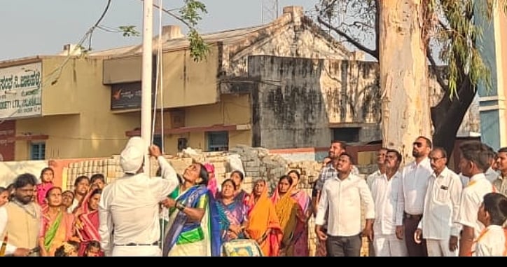 ಜಾಲಹಳ್ಳಿ: ಗಣರಾಜ್ಯೋತ್ಸವ ಆಚರಣೆ