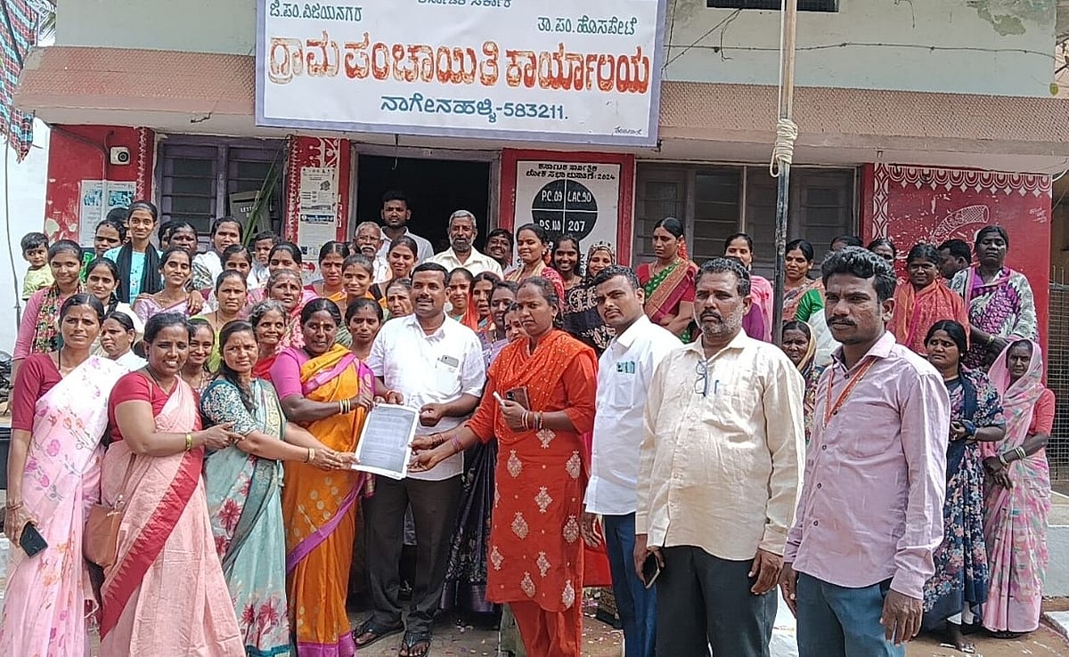 ವಿಜಯನಗರ: ವಿಶೇಷ ಗ್ರಾಮಸಭೆ–ಜಿ ರಾಮ್‌ ಜಿಗೆ ವಿರೋಧ