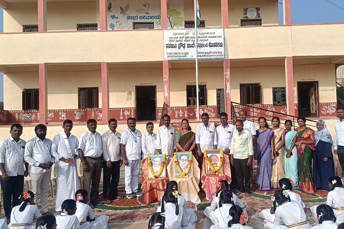 ಕವಿತಾಳ | ಗಣರಾಜ್ಯೋತ್ಸವ ಸಂಭ್ರಮ