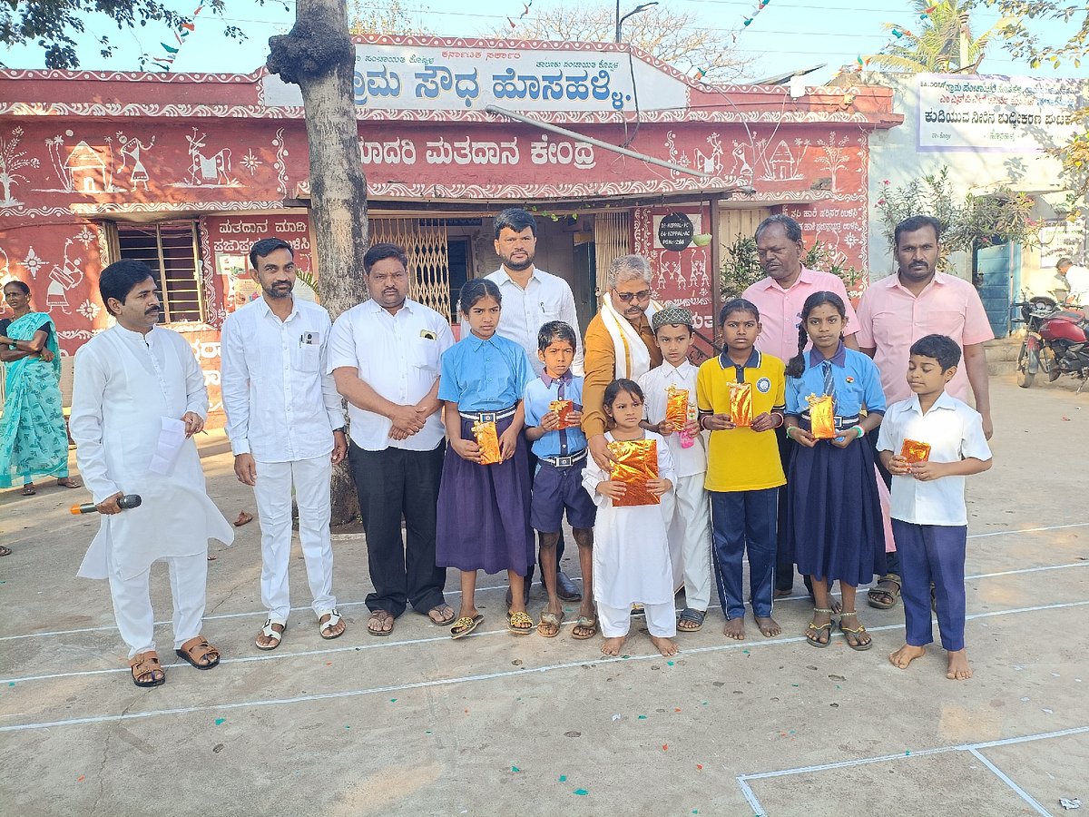 ಮುನಿರಾಬಾದ್: ಗಣರಾಜ್ಯೋತ್ಸವ ಆಚರಣೆ