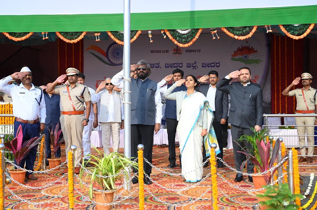 Republic Day 2026: ಬೀದರ್‌ನಲ್ಲಿ ಸಚಿವ ಈಶ್ವರ ಖಂಡ್ರೆ ಧ್ವಜಾರೋಹಣ