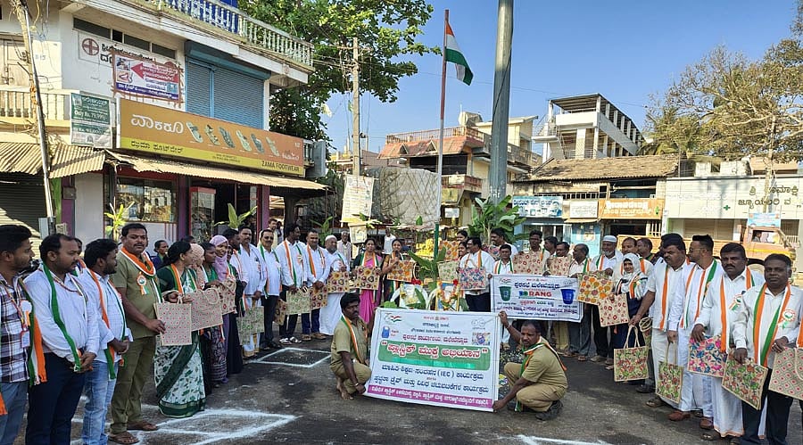 ಮಲೇಬೆನ್ನೂರು | ಸಂಭ್ರಮದ 76ನೇ ಗಣರಾಜ್ಯೋತ್ಸವ ಆಚರಣೆ