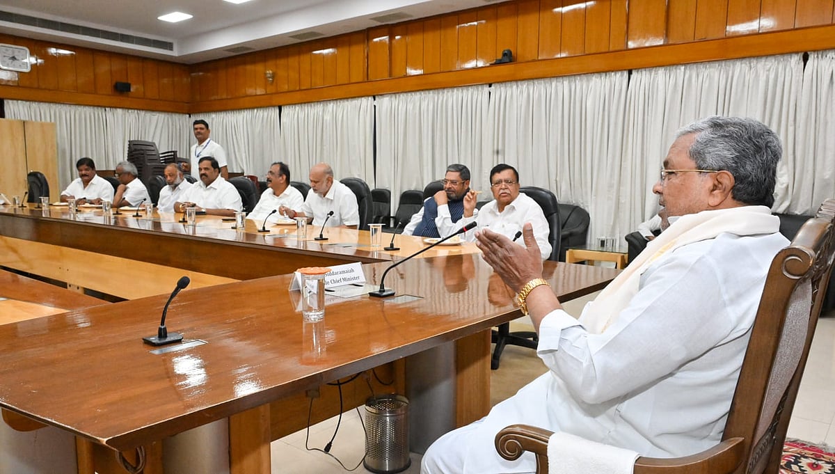 ರಾಜ್ಯ ಸಹಕಾರಿ ಅಪೆಕ್ಸ್‌ ಬ್ಯಾಂಕ್: ರಾಜಣ್ಣ 3ನೇ ಬಾರಿಗೆ ಅಧ್ಯಕ್ಷ?