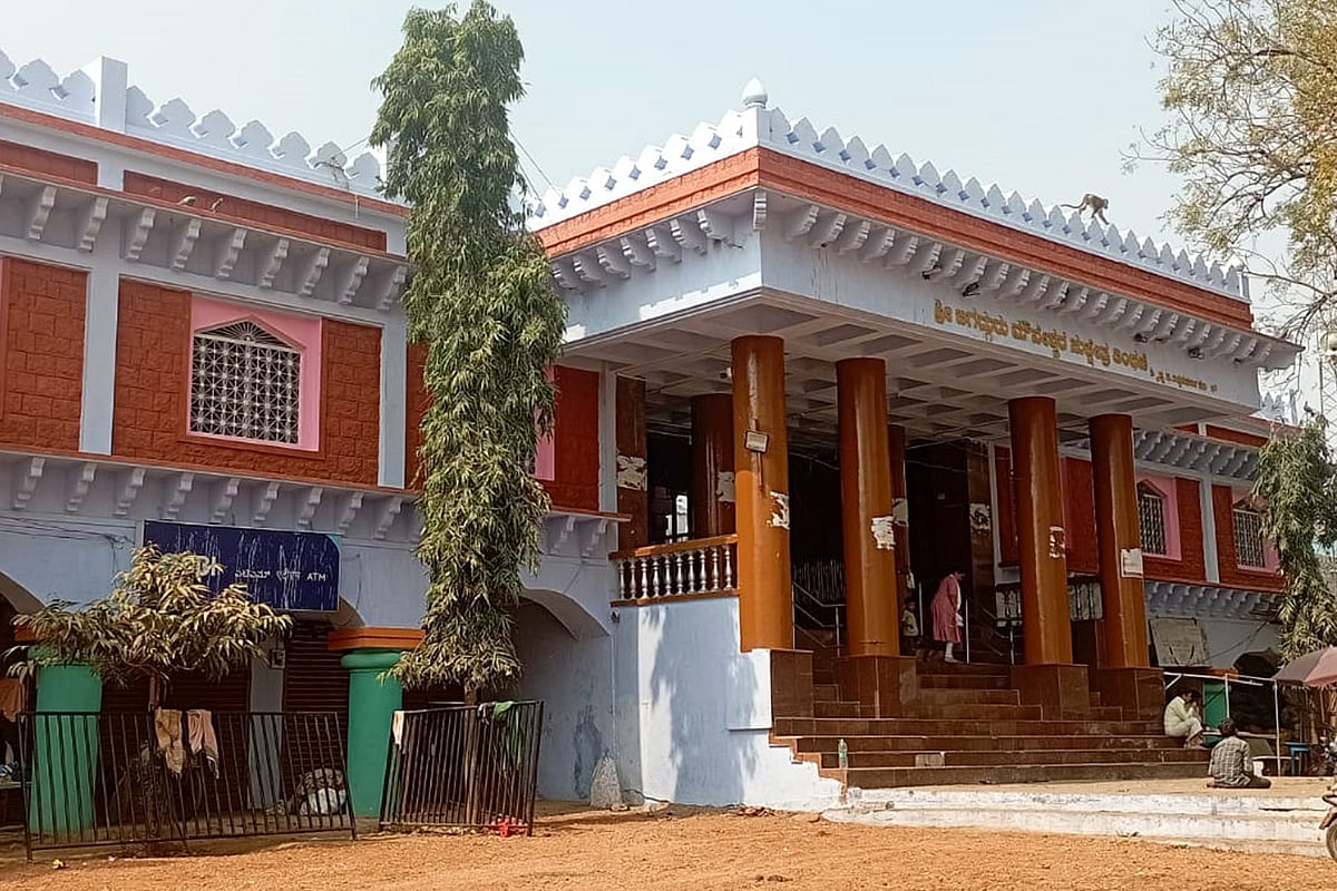 ಯಾದಗಿರಿ: ತಿಂಥಣಿ ಮೌನೇಶ್ವರ ಜಾತ್ರಾ ಮಹೋತ್ಸವ