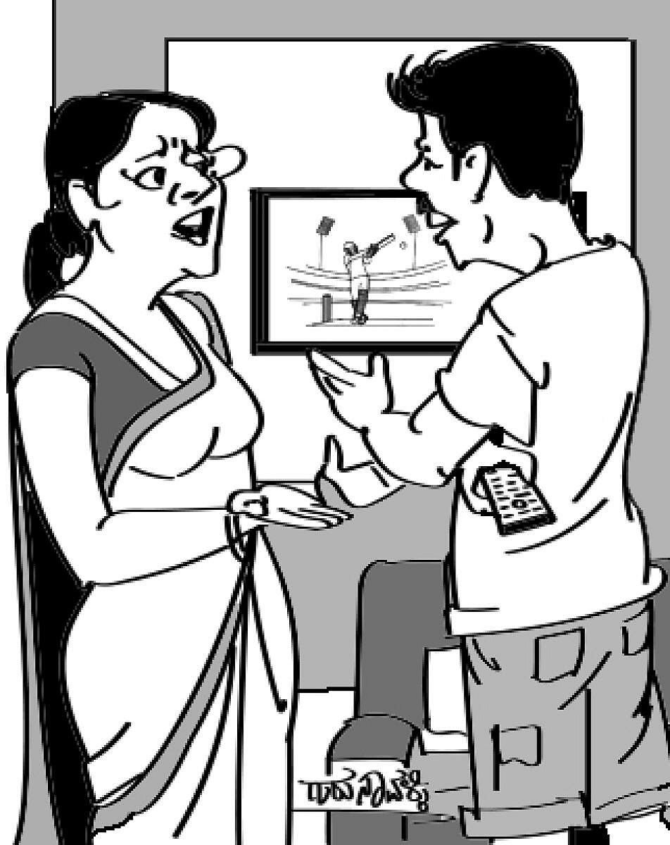 ಚುರುಮುರಿ: ಗೇಮ್ ಪ್ಲಾನ್