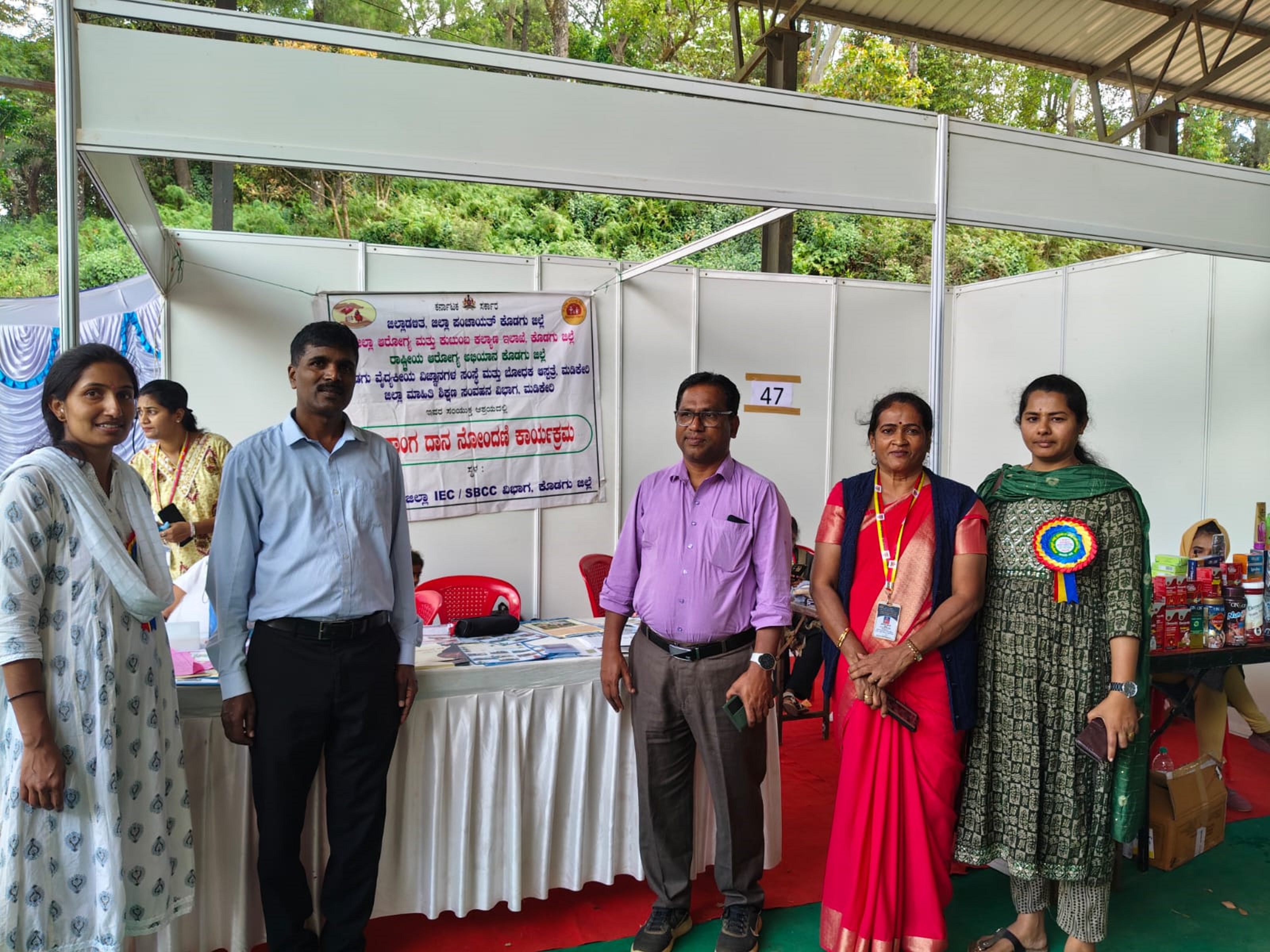 ಮಾರಾಟ ಮೇಳಕ್ಕೆ ಮಂಗಳವಾರ ಕೊಡಗು ಜಿಲ್ಲಾ ಪಂಚಾಯಿತಿಯ ಮುಖ್ಯ ಯೋಜನಾಧಿಕಾರಿ ಅಬ್ದುಲ್ ನಬಿ ಬಂದು ವೀಕ್ಷಿಸಿದರು