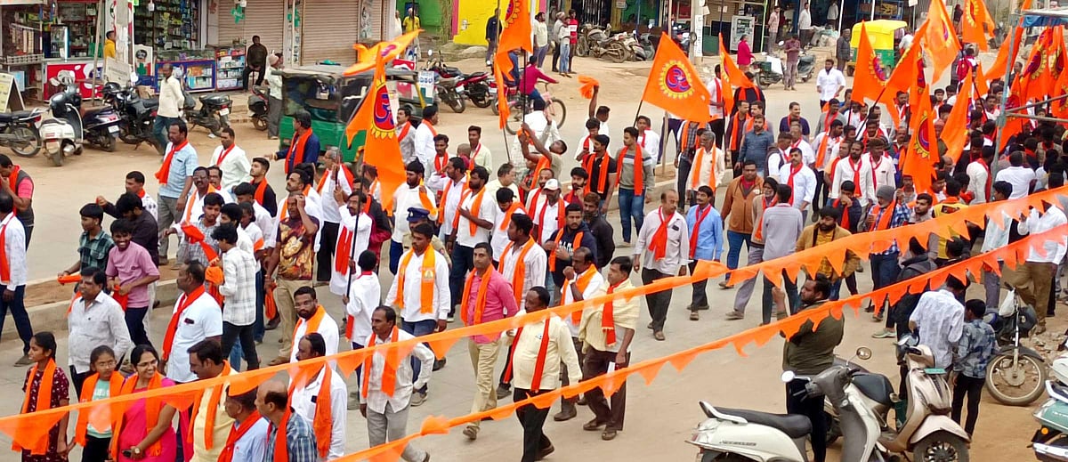 ದೇವನಹಳ್ಳಿ: ಸಂಭ್ರಮದ ಶೋಭಾಯಾತ್ರೆ