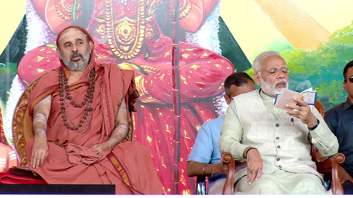 ಶಂಕರ ಪರಂಪರೆಯನ್ನು ಜನ ಮಾನಸಗಳಿಗೆ ತಲುಪಿಸುವ ಯಡತೊರೆ ಮಠದ ‘ವೇದಾಂತಭಾರತೀ’