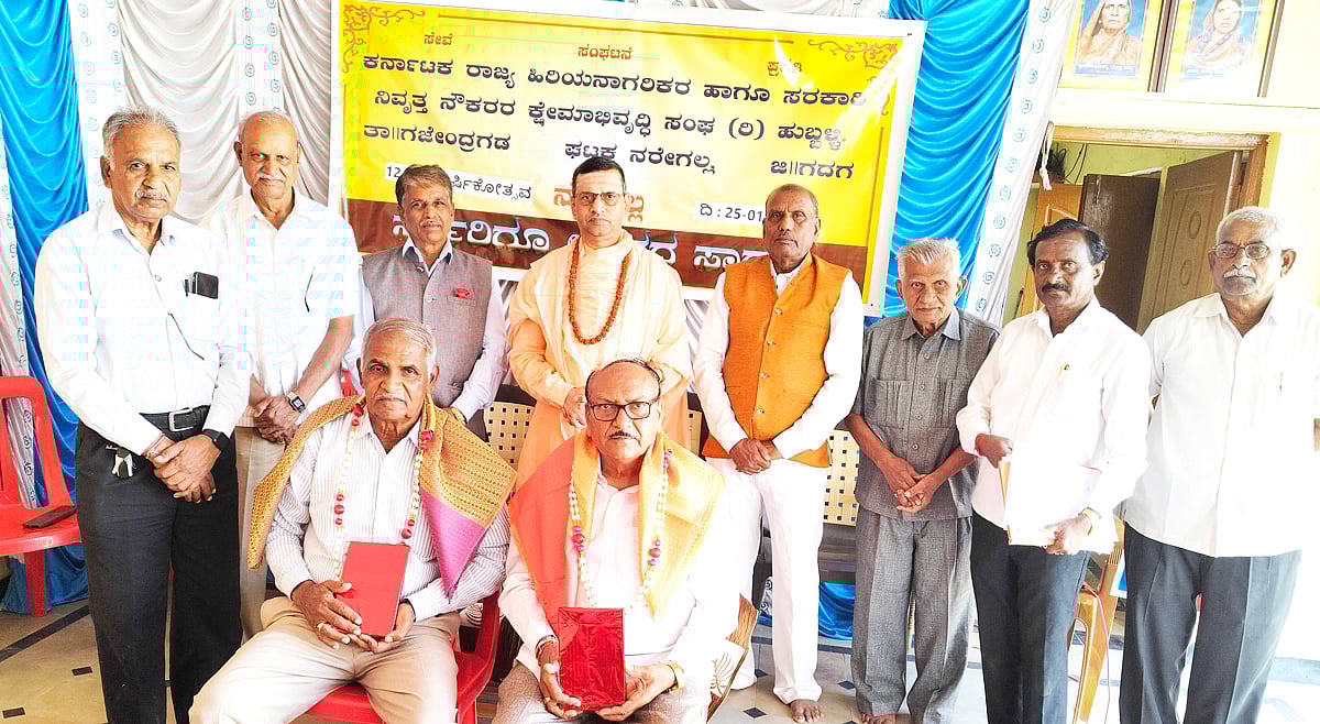 ಗದಗ: ಹಿರಿಯರನ್ನು ವೃದ್ಧಾಶ್ರಮಕ್ಕೆ ಸೇರಿಸದೆ ಕಾಳಜಿ ವಹಿಸಿ – ಬಿ. ಎಸ್. ಗೌಡರ