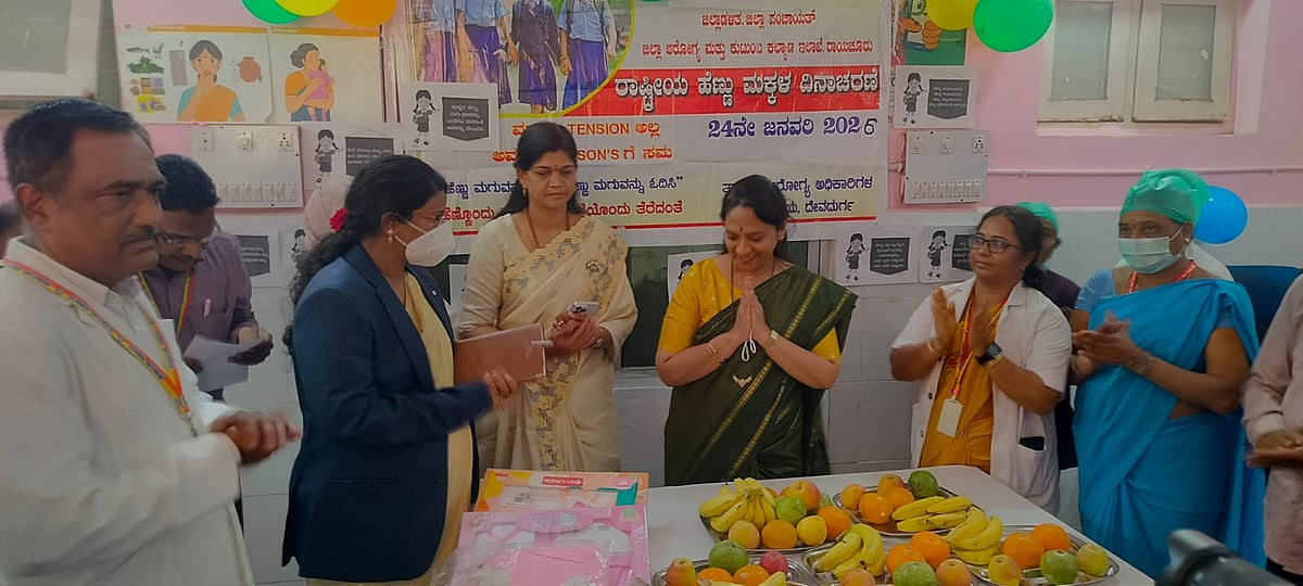 ಮಹಿಳೆಯರಿಗೆ ಸಮಾನ ಅವಕಾಶ ನೀಡಿ: ನಾಗಲಕ್ಷ್ಮಿ ಚೌಧರಿ
