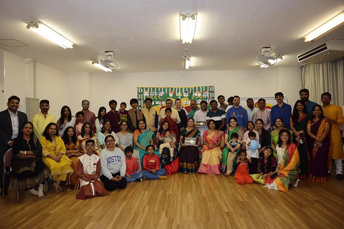 ಜಪಾನ್‌ನಲ್ಲಿ ಕನ್ನಡಿಗರ ಸಂಕ್ರಾಂತಿ ಸಂಭ್ರಮ