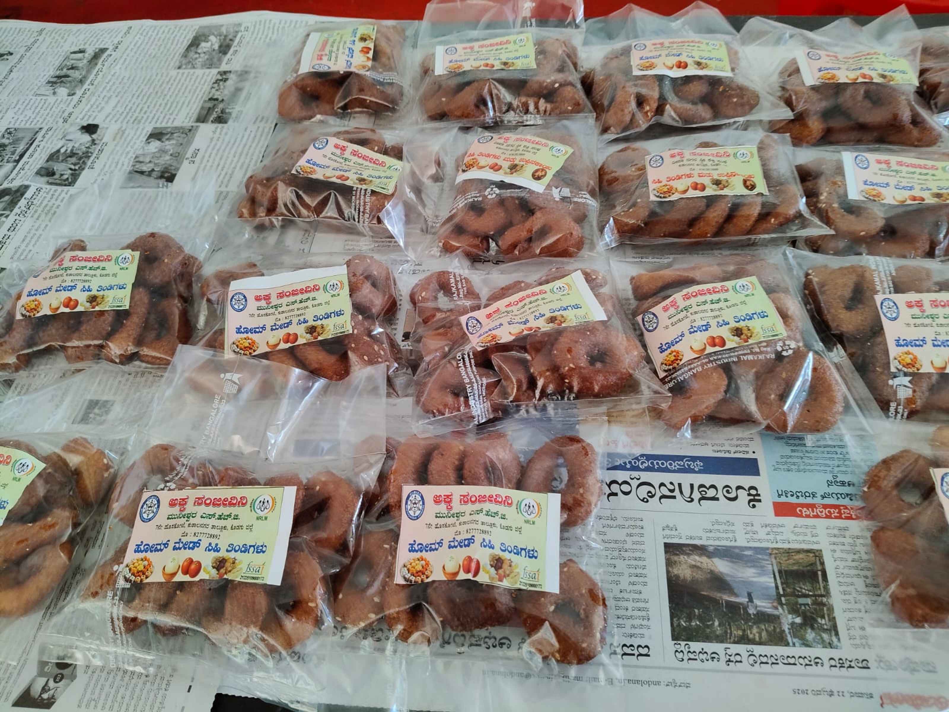 ಮಾರಾಟ ಮೇಳದಲ್ಲಿದ್ದ ಬಗೆಬಗೆಯ ಉತ್ಪನ್ನಗಳು