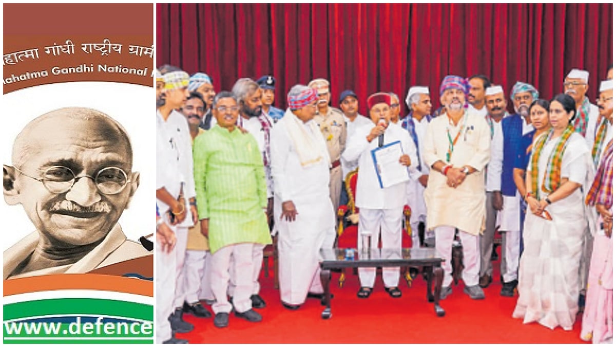 VB-G RAM G Act: ಗಾಂಧೀಜಿಗಾಗಿ ಕಾಂಗ್ರೆಸ್‌ ರಾಜಭವನಕ್ಕೆ