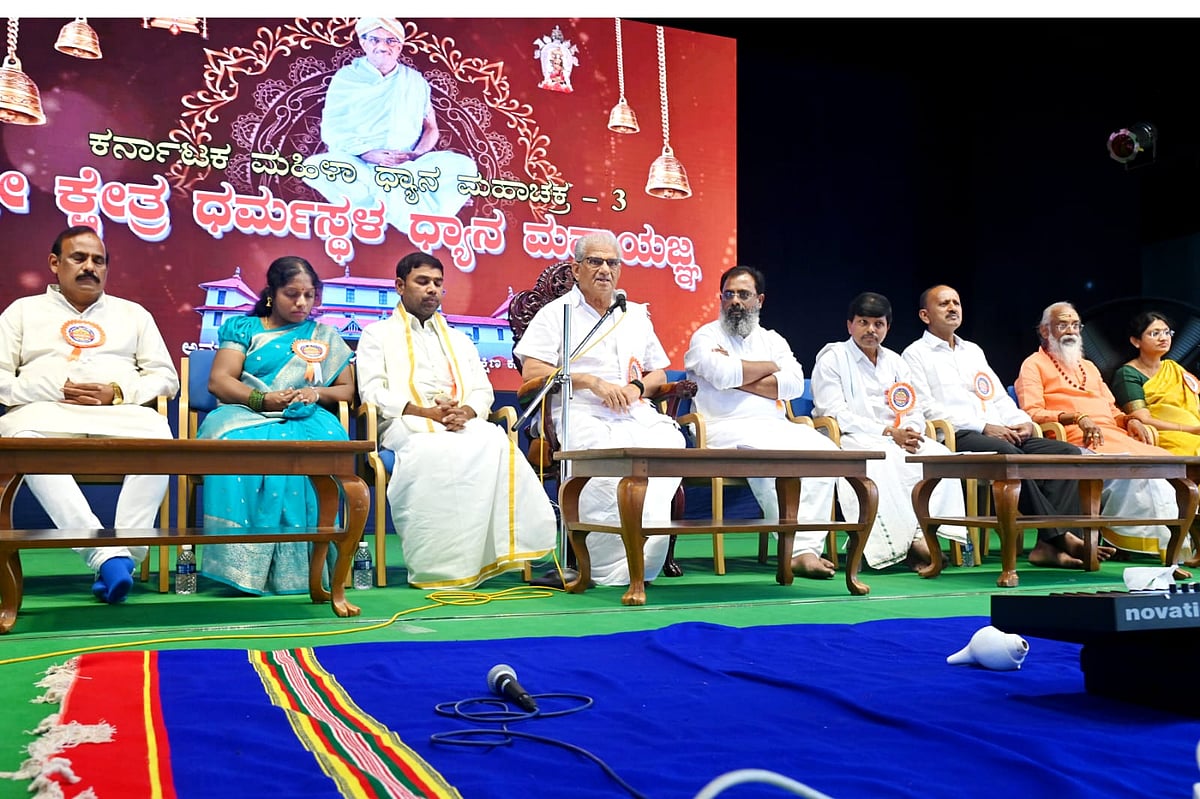 ಧ್ಯಾನದಿಂದ ಏಕಾಗ್ರತೆ, ಉನ್ನತ ಸಾಧನೆ: ಡಿ.ವೀರೇಂದ್ರ ಹೆಗ್ಗಡೆ 