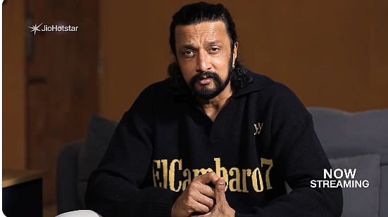 ‘ಮಾರ್ಕ್’ ಚಿತ್ರದ ಆ್ಯಕ್ಷನ್‌ ಮೇಕಿಂಗ್ ಮೆಲುಕು ಹಾಕಿದ ನಟ ಕಿಚ್ಚ ಸುದೀಪ್ 