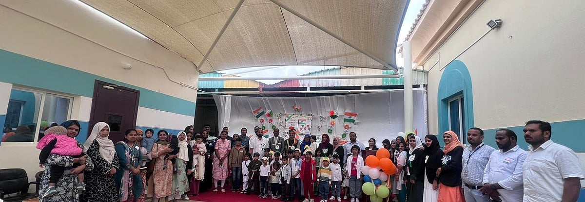 Republic Day Celebration: ಕತಾರ್‌ನಲ್ಲಿ ಗಣರಾಜ್ಯೋತ್ಸವ ಆಚರಣೆ