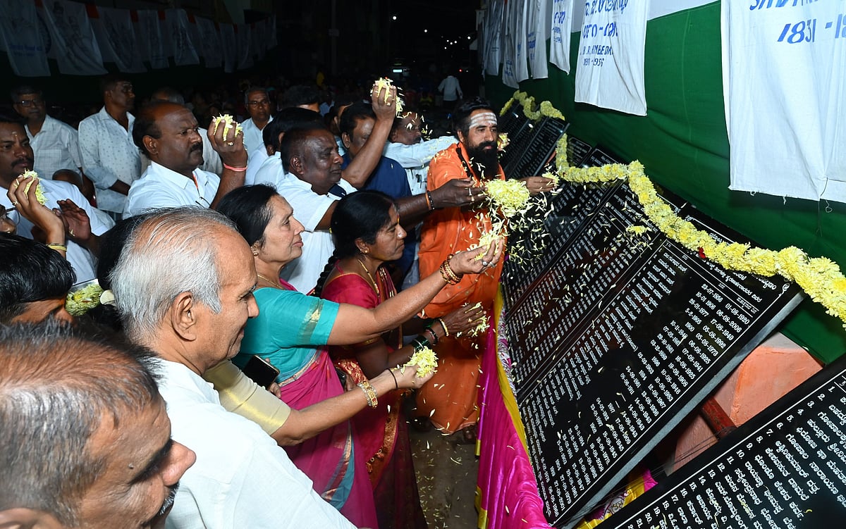 ದಾವಣಗೆರೆ: ದೇಶಕ್ಕೆ ತ್ಯಾಗ ಮಾಡಿದವರ ಸ್ಮರಣೆ ಅಗತ್ಯ