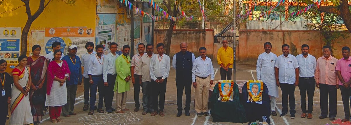 ಸಂವಿಧಾನ ಪ್ರಜಾಪ್ರಭುತ್ವದ ಆತ್ಮ: ಇಟ್ನಾಳ