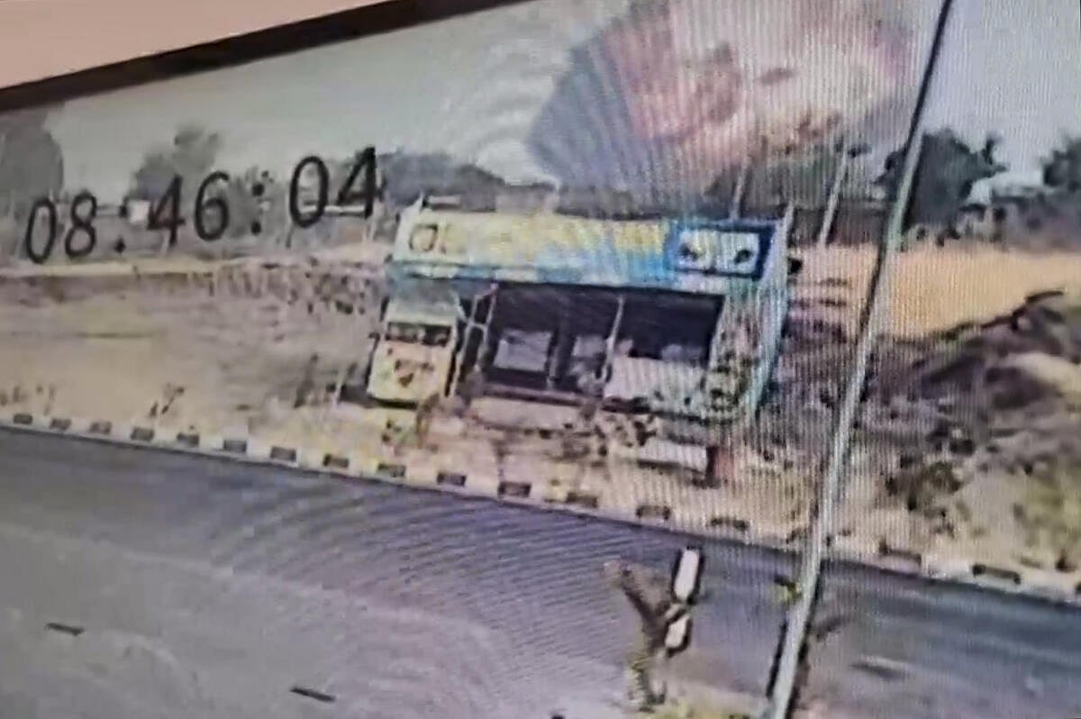 Video | ಅಜಿತ್ ಪವಾರ್ ಇದ್ದ ವಿಮಾನ ಪತನ: ಭೀಕರ ದೃಶ್ಯಗಳು ಸಿಸಿಟಿವಿಯಲ್ಲಿ ಸೆರೆ