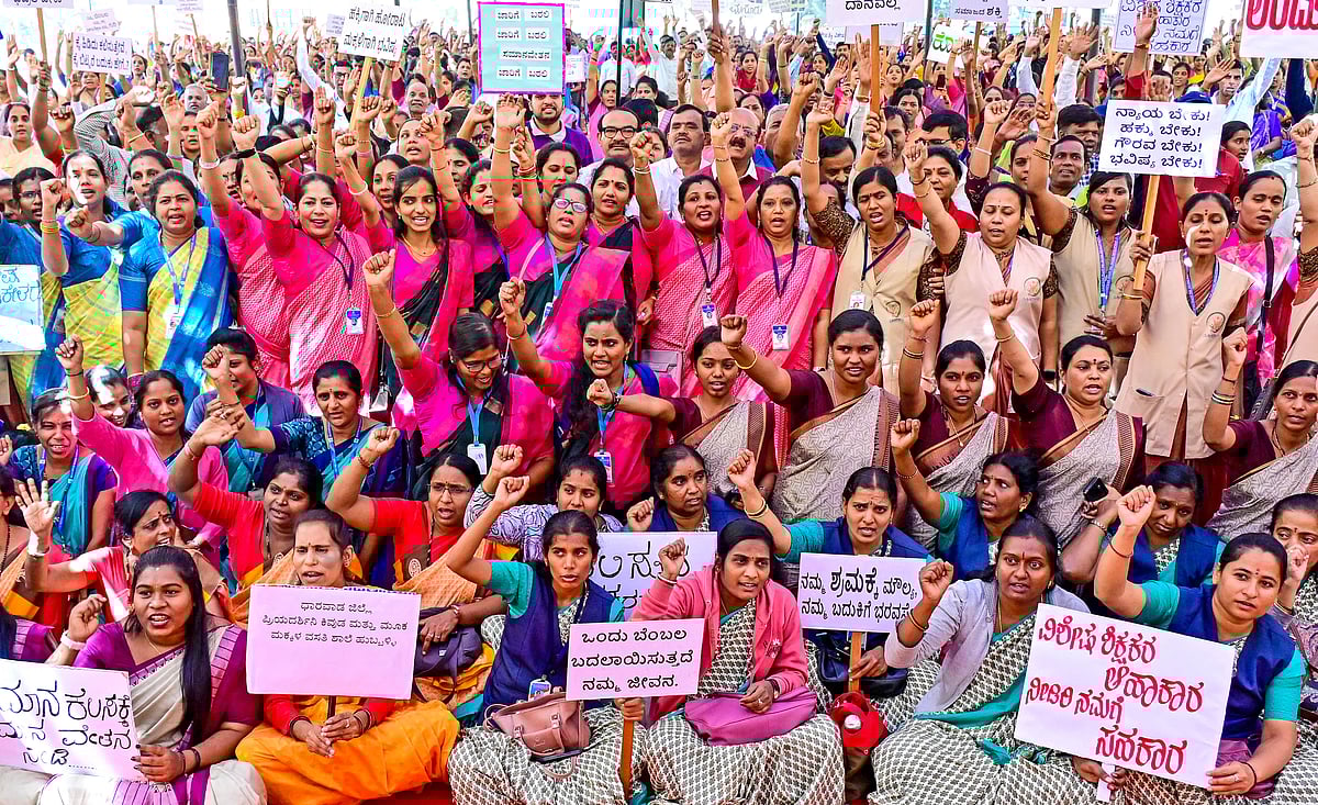 ಬೆಂಗಳೂರು | ಸಮಾನ ವೇತನಕ್ಕೆ ವಿಶೇಷ ಶಿಕ್ಷಕರ ಪಟ್ಟು:  ಪ್ರತಿಭಟನೆ 