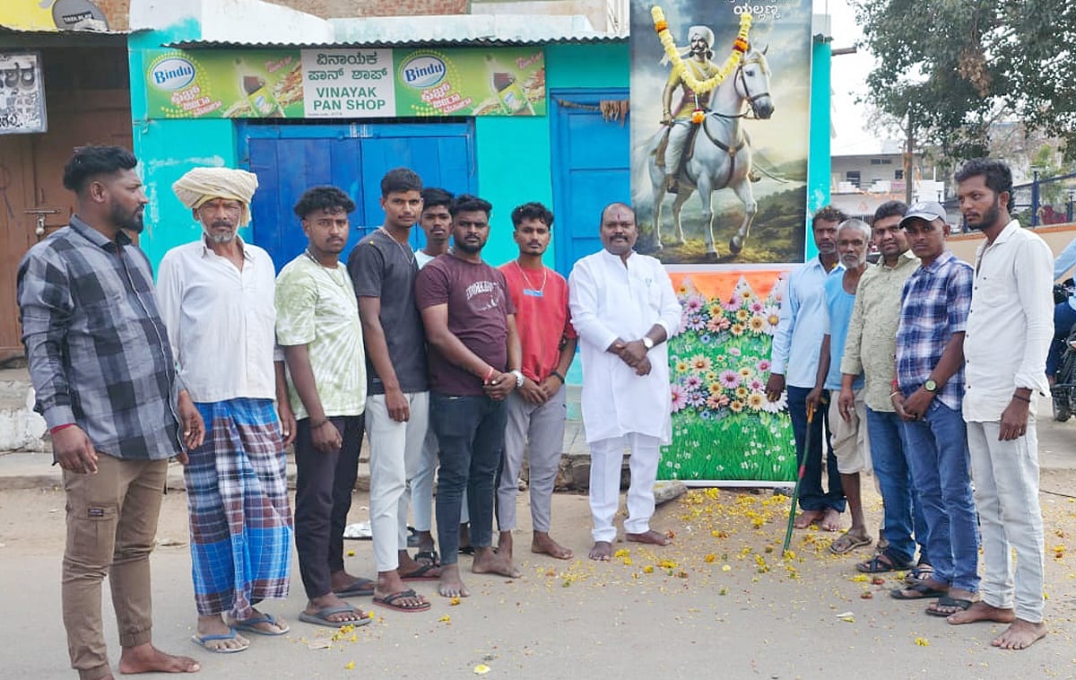 ಕ್ರಾಂತಿ ಸೇನಾನಿ ಪರಿಚಯ ಈಗಿನ ಪೀಳಿಗೆಗೆ ಅಗತ್ಯ:  ಹನಮಂತಪ್ಪ ಎಚ್. ಅಬ್ಬಿಗೇರಿ‌