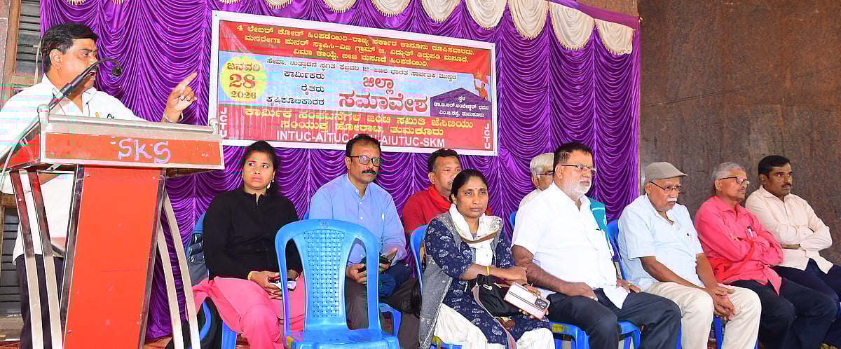 ಕಾರ್ಮಿಕ ಸಂಹಿತೆ ಹಿಂಪಡೆಯಲು ಆಗ್ರಹ: ಸ್ವಯಂ ಪ್ರೇರಿತ ಬಂದ್‌ಗೆ ಕರೆ 