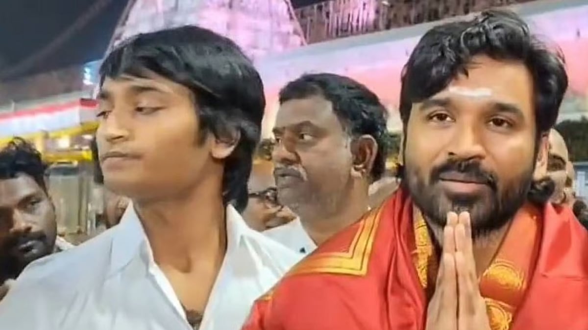 ಮೃಣಾಲ್ ಜತೆ ಮದುವೆ ವದಂತಿ ನಡುವೆ ಮಕ್ಕಳೊಂದಿಗೆ ತಿಮ್ಮಪ್ಪನ ದರ್ಶನ ಪಡೆದ ನಟ ಧನುಷ್