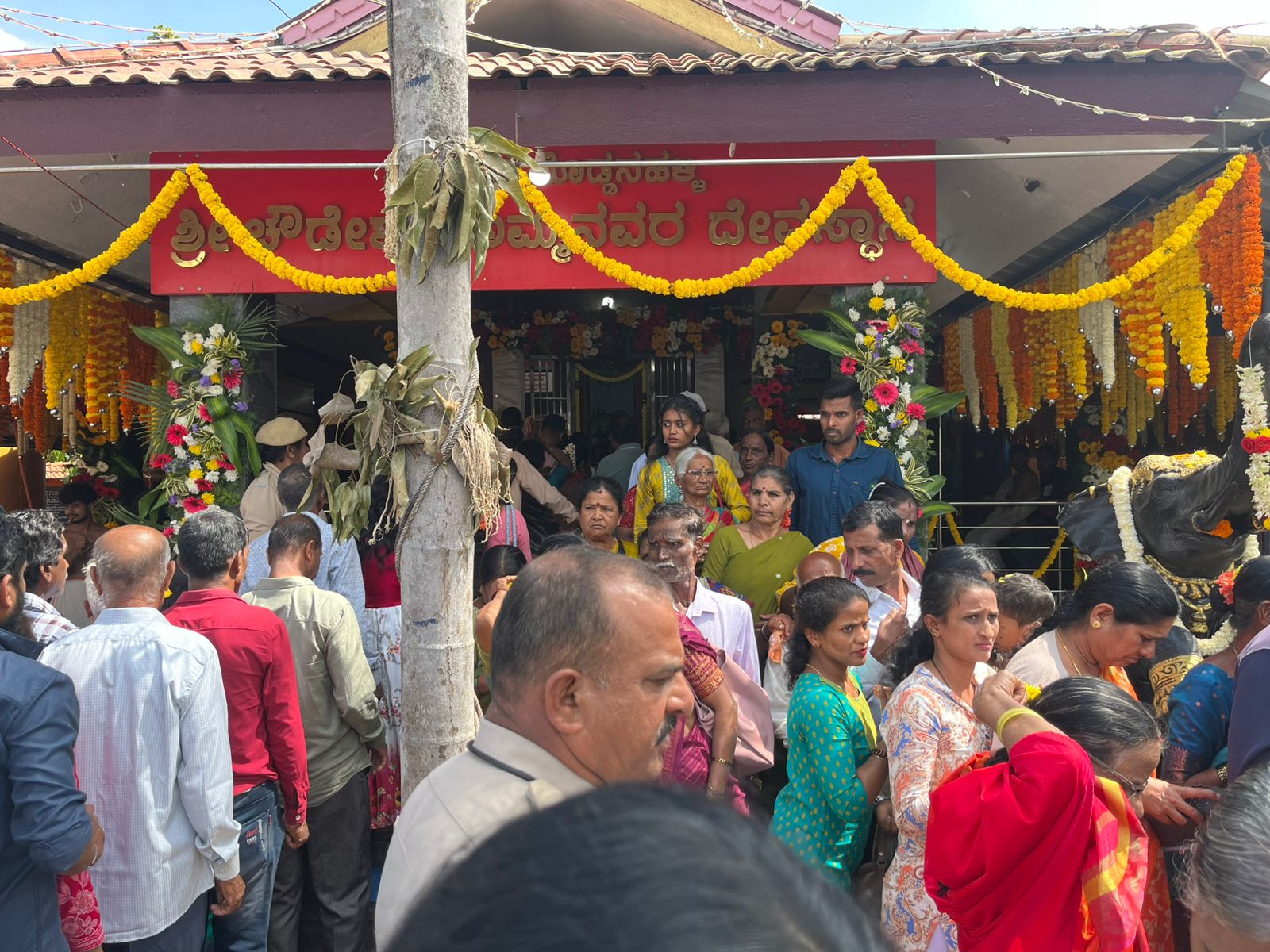 ಜಾತ್ರೆಯಲ್ಲಿ ಪಾಲ್ಗೊಂಡಿದ್ದ ಜನರು