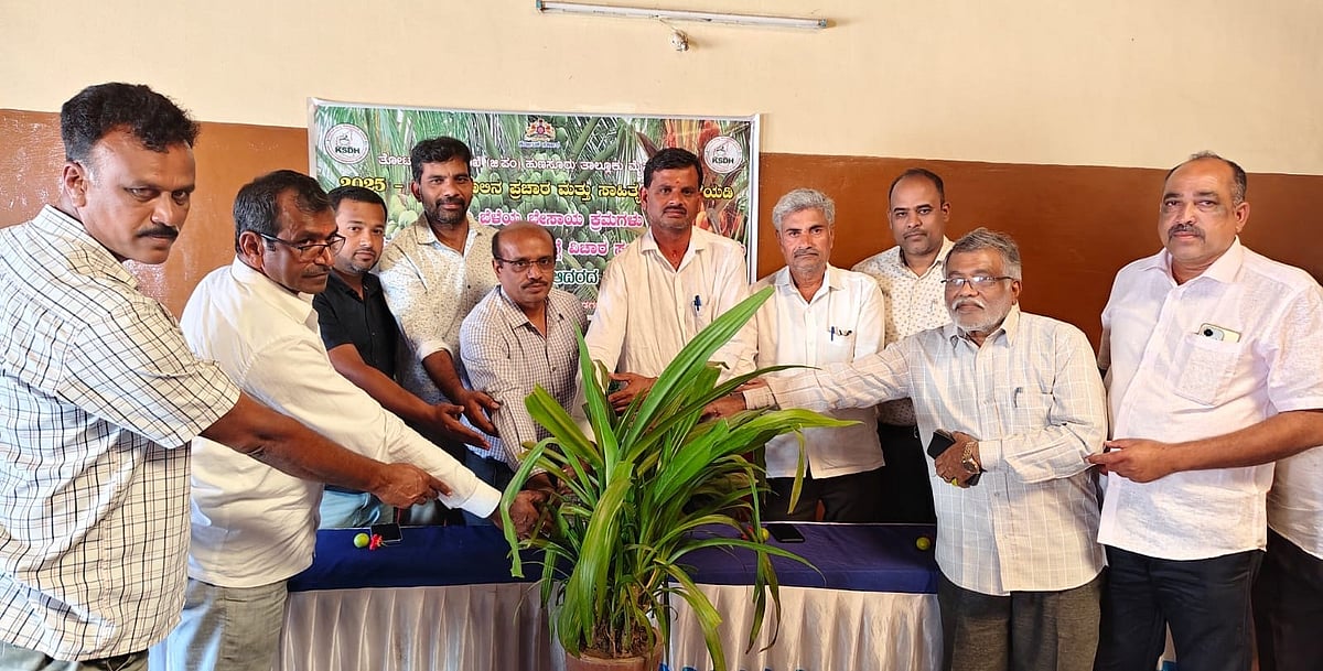 ಬೇಸಾಯ ಮಾಹಿತಿಯಿಂದ ಬೆಳೆ ಸಂರಕ್ಷಣೆ: ಮಹದೇವ್‌