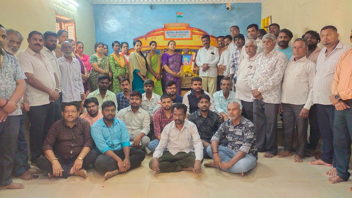 ಕುಲ ಕಸುಬು ಗೌರವಿಸಿ, ಜಾತಿ ಶೋಷಣೆ ನಿಲ್ಲಿಸಿ: ಎಸ್.ಭವ್ಯಾಮಹೇಶ್ 