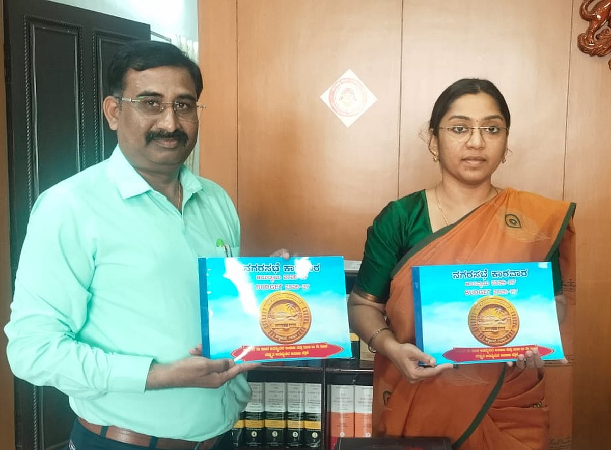 ಅಭಿವೃದ್ಧಿ ಯೋಜನೆಗೆ ₹36.87 ಕೋಟಿ ಮೀಸಲು: ಜಿಲ್ಲಾಧಿಕಾರಿ ಕೆ.ಲಕ್ಷ್ಮಿಪ್ರಿಯಾ