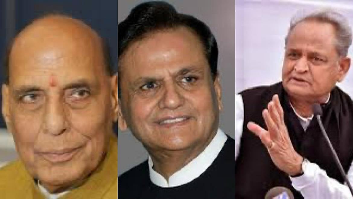 ವಿಮಾನ, ಹೆಲಿಕಾಪ್ಟರ್ ಅಪಘಾತಗಳಲ್ಲಿ ಬದುಕುಳಿದ ಲಕ್ಕಿ ರಾಜಕಾರಣಿಗಳ ಪಟ್ಟಿ ಇಂತಿದೆ