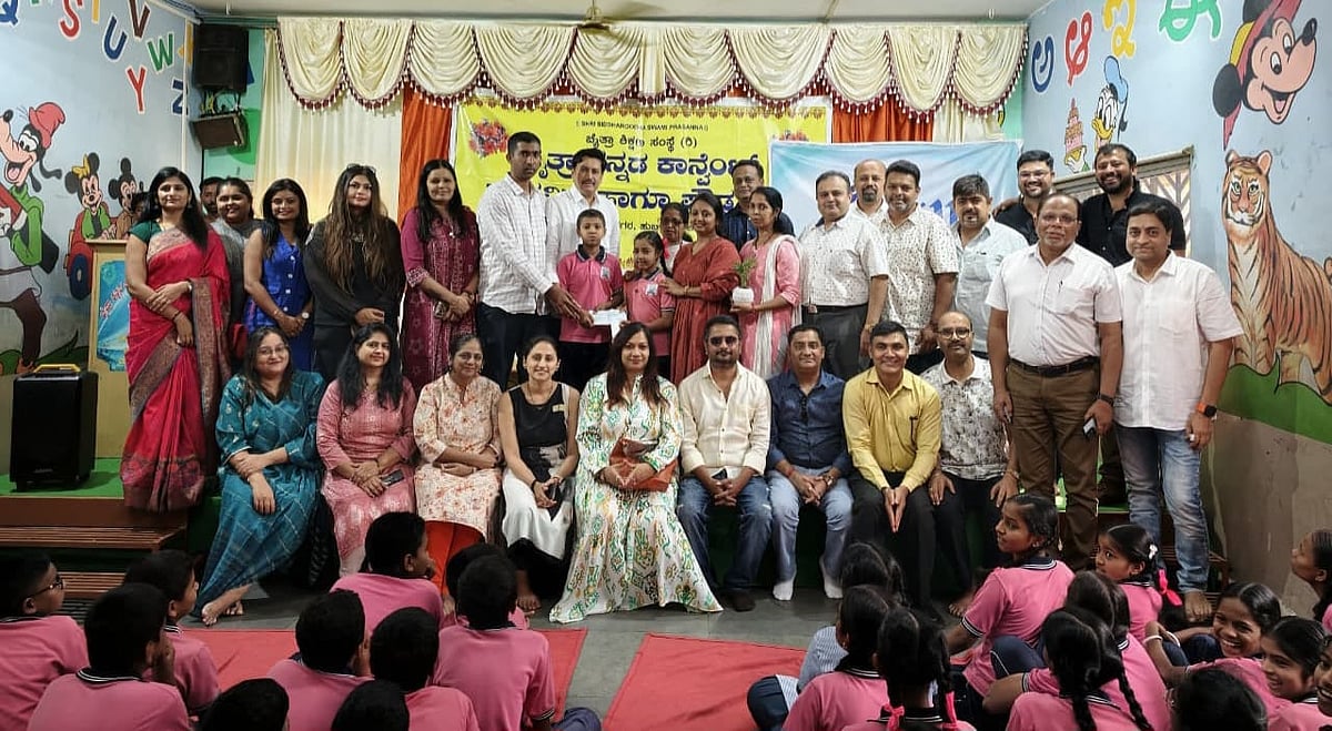 ವಿದ್ಯಾರ್ಥಿಗಳ ಶುಲ್ಕ ಭರಿಸಿದ ‘ಚಿಲ್ ಗ್ರೂಪ್’