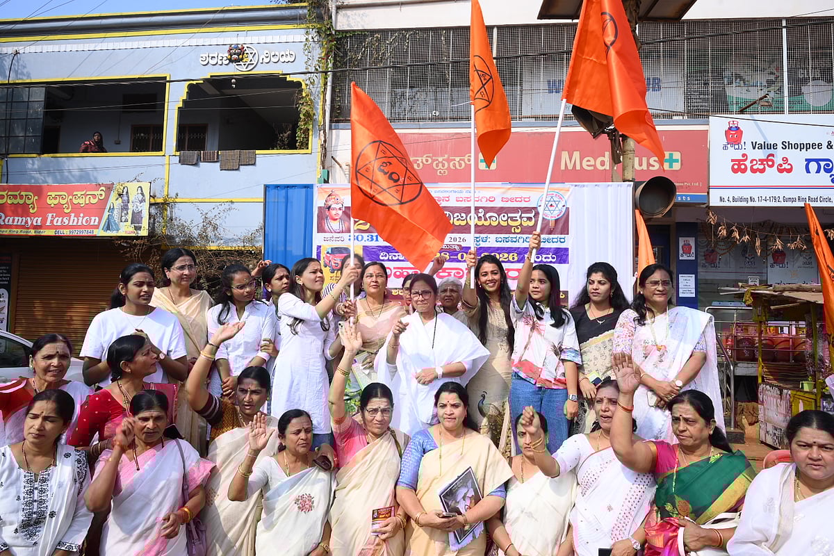 ಷಟಸ್ಥಲ ಧ್ವಜದೊಂದಿಗೆ ಮಹಾ ಕಾರು ರ್‍ಯಾಲಿ

