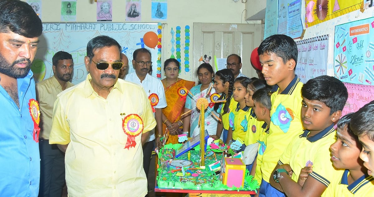 
ಬೀದರ್‌: ದತ್ತಗಿರಿ ಶಾಲೆಯಲ್ಲಿ ವಸ್ತು ಪ್ರದರ್ಶನ

