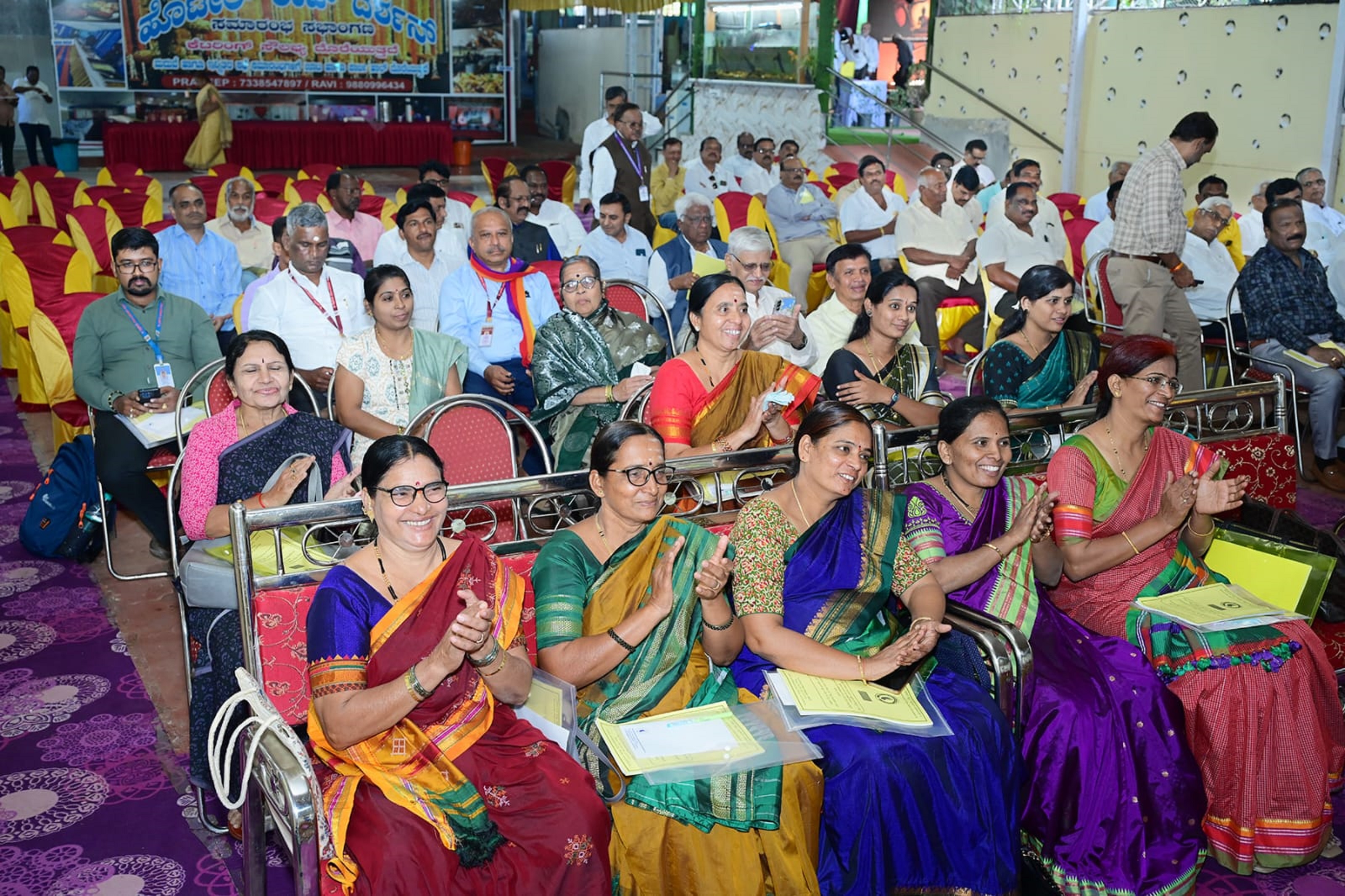 ಕಾರ್ಯಾಗಾರದಲ್ಲಿ ಭಾಗವಹಿಸಿದ್ದ ಸಭಿಕರು