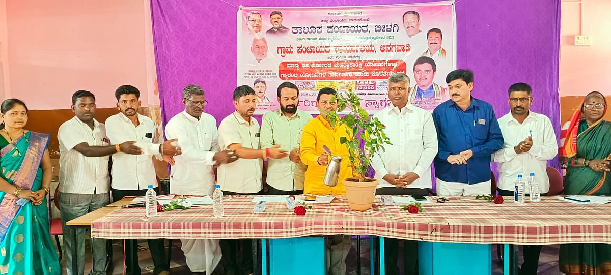 ಐಟಿ ಪಾವತಿಸುವವರು ಗ್ಯಾರಂಟಿಗೆ ಅರ್ಹರಲ್ಲ: ಪ್ಯಾಟಿಮಠ