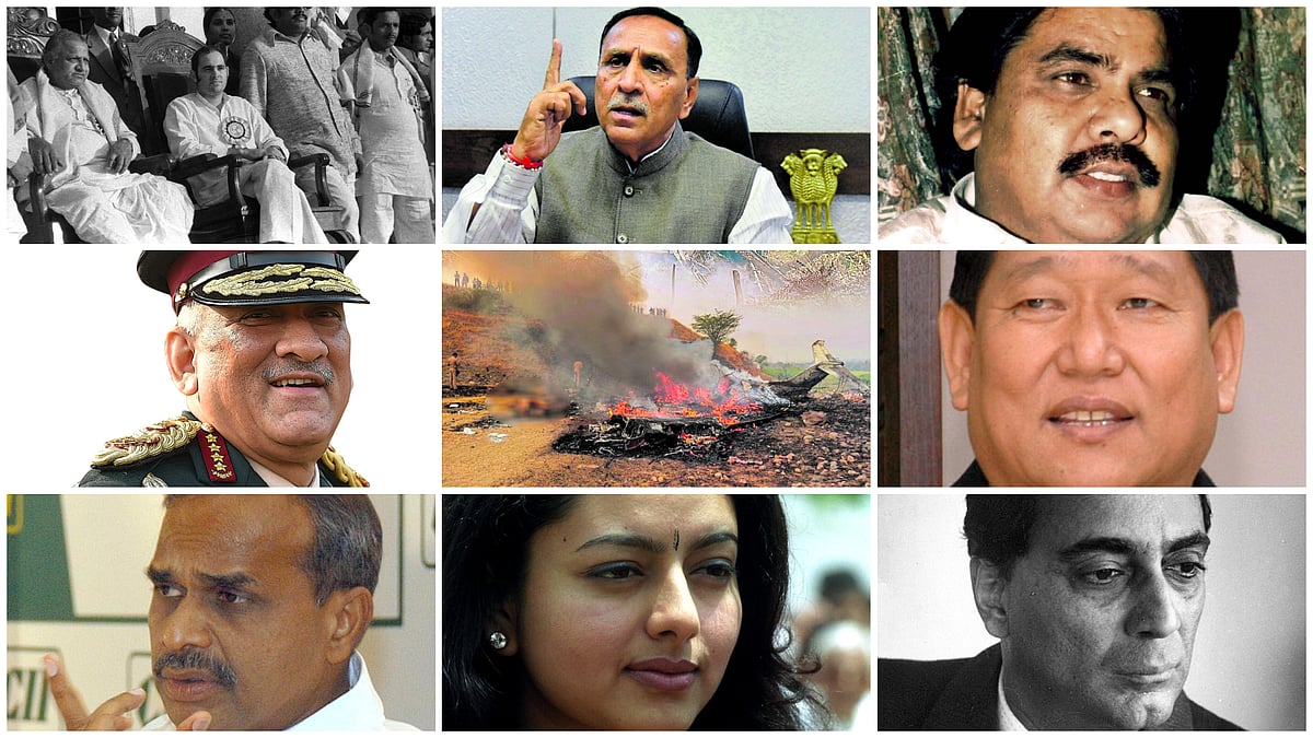 ಆಳ–ಅಗಲ | ಉಸಿರು ಕಸಿದ ವೈಮಾನಿಕ ದುರಂತ