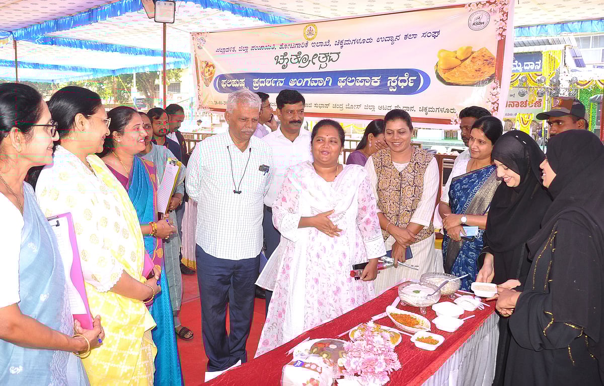 ಫಲಪುಷ್ಪ ಪ್ರದರ್ಶನ: ಮೂರು ದಿನಗಳ ಚೈತ್ರೋತ್ಸವಕ್ಕೆ ತೆರೆ, 5 ಲಕ್ಷ ಜನ ವೀಕ್ಷಣೆ