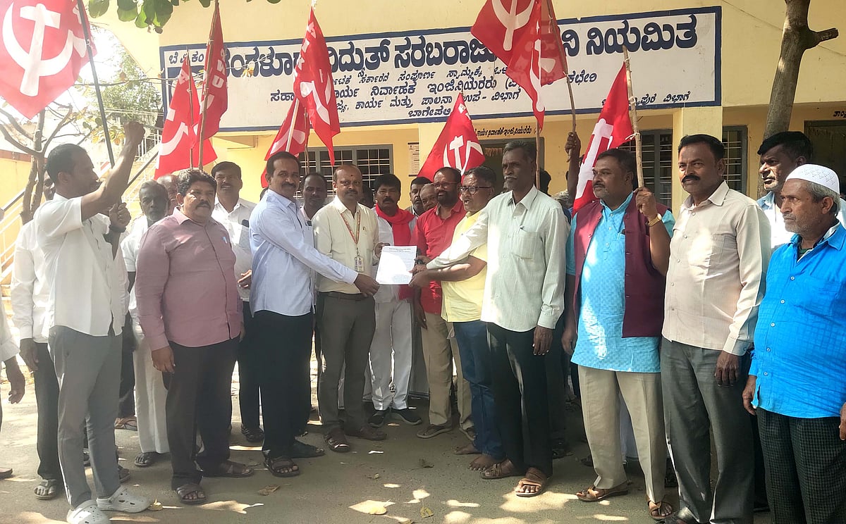 ಬಾಗೇಪಲ್ಲಿ: ಸ್ಮಾರ್ಟ್ ಮೀಟರ್ ಅಳವಡಿಕೆಗೆ ಆಕ್ರೋಶ