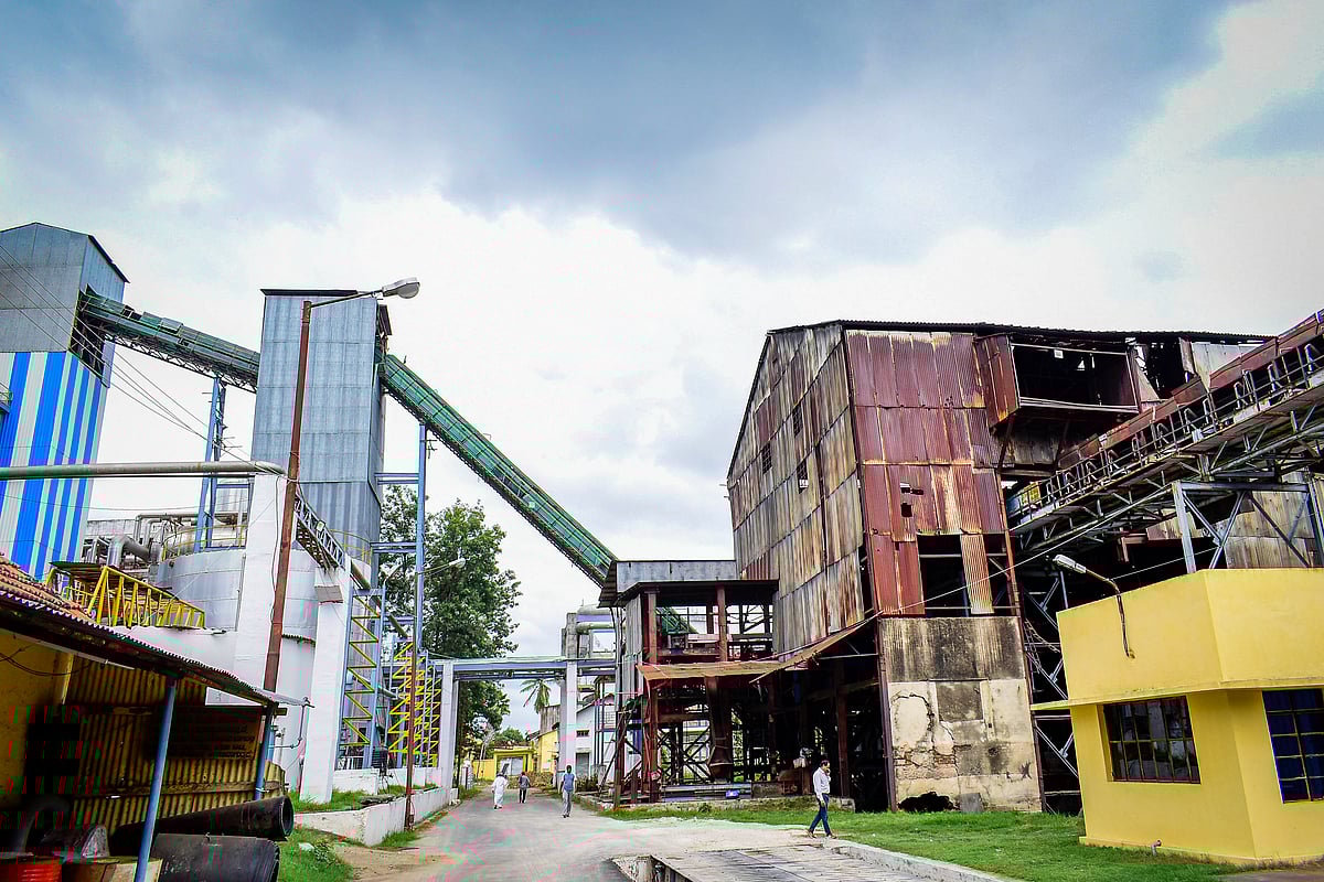 ಮೈಷುಗರ್‌ಗೆ ತನಿಖಾ ತಂಡ ಭೇಟಿ 