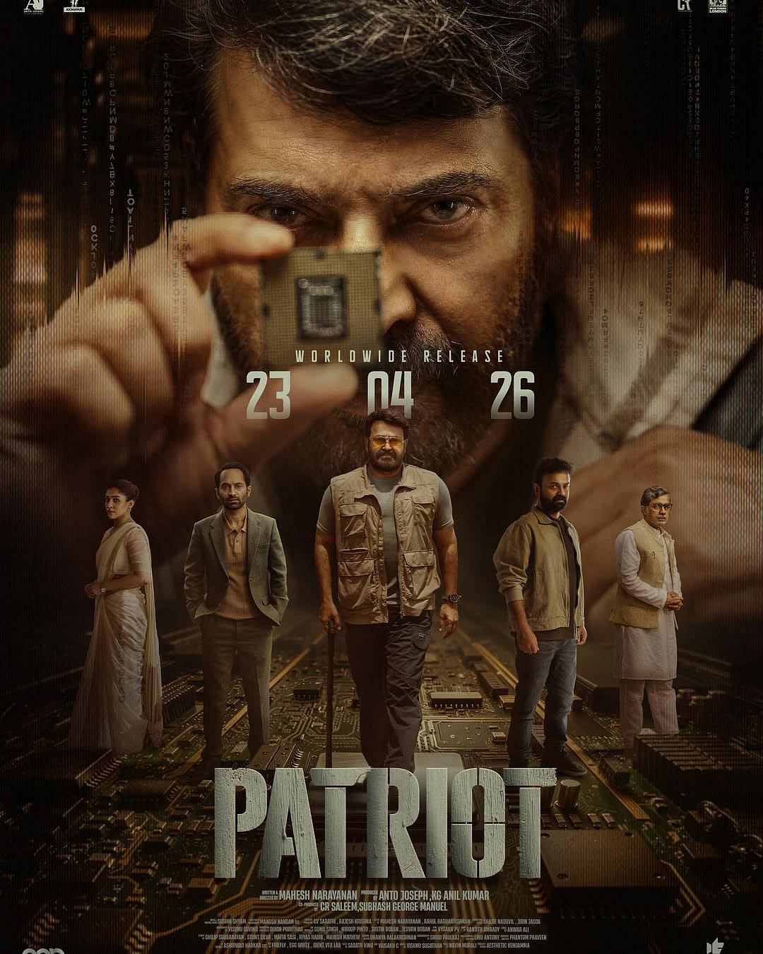 ಮೋಹನ್‌ಲಾಲ್, ಮಮ್ಮುಟ್ಟಿ ನಟನೆಯ ‘ಪೇಟ್ರಿಯಾಟ್’ ಚಿತ್ರ ಏಪ್ರಿಲ್‌ನಲ್ಲಿ ತೆರೆಗೆ