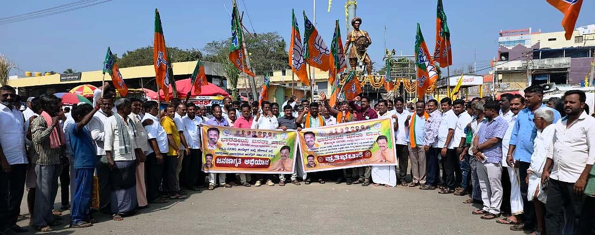 ರಾಜ್ಯಪಾಲರಿಗೆ ಅಗೌರವ ತೋರಿದ ಕಾಂಗ್ರೆಸ್ ಪಕ್ಷದ ಶಾಸಕರ ರಾಜೀನಾಮೆಗೆ ಪಟ್ಟು