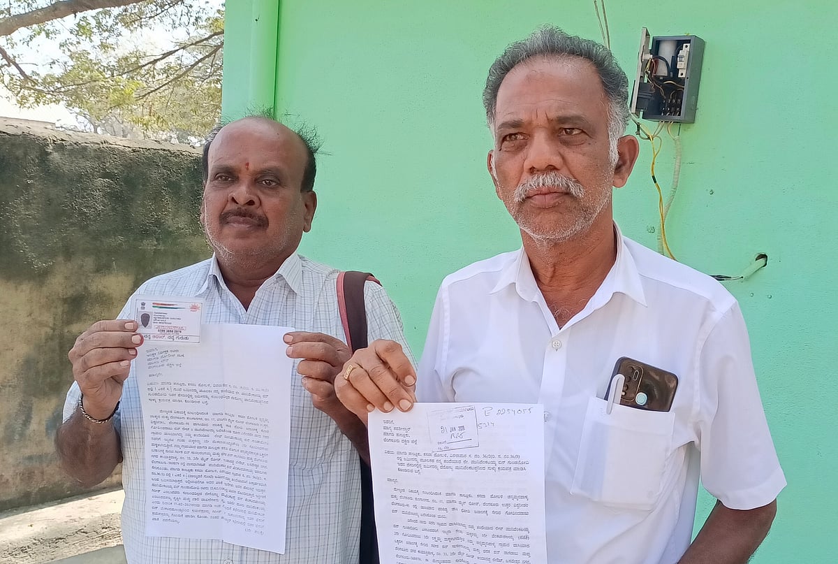 ಮಾಗಡಿ: ನಕಲಿ ದಾಖಲೆ ಸೃಷ್ಟಿಸಿ ಜಮೀನು ಮಾರಾಟ ಆರೋಪ