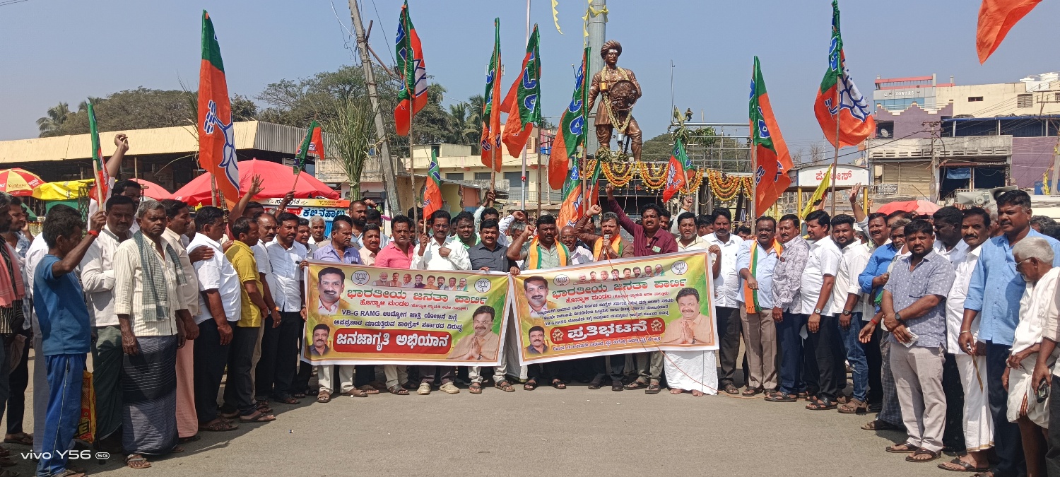 1ಇಪಿ : 2ಇಪಿ :  ಹೊನ್ನಾಳಿಯಲ್ಲಿ ರಾಜ್ಯ ಸರ್ಕಾರದ ವಿರುದ್ಧ ಬಿಜೆಪಿ ಹಮ್ಮಿಕೊಂಡಿದ್ದ ಪ್ರತಿಭಟನೆಯನ್ನು ಉದ್ದೇಶಿಸಿ ಮಾಜಿ ಸಚಿವ ಎಂ.ಪಿ.ರೇಣುಕಾಚಾರ್ಯ ಮಾತನಾಡಿದರು. 