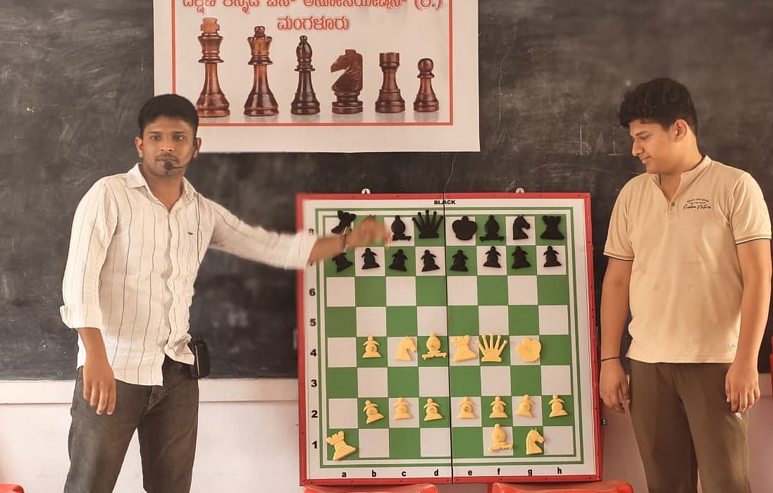 ಮಂಗಳೂರು: ಸರ್ಕಾರಿ ಶಾಲೆ ಮಕ್ಕಳಿಗೆ ಚೆಸ್ ಪಾಠ